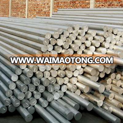 5mm T651 Aluminum Rod Bar