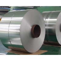 aluminum sheet roll in Aluminum coil