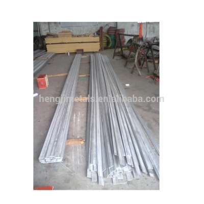 mytest Stainless Steel Bar