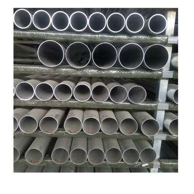 1050 1060 1070 1080 6063 cold drawn aluminum alloy pipe