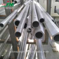 High Precision large diameter thin wall pipe aluminum alloy 7075-t7351 buffer tube